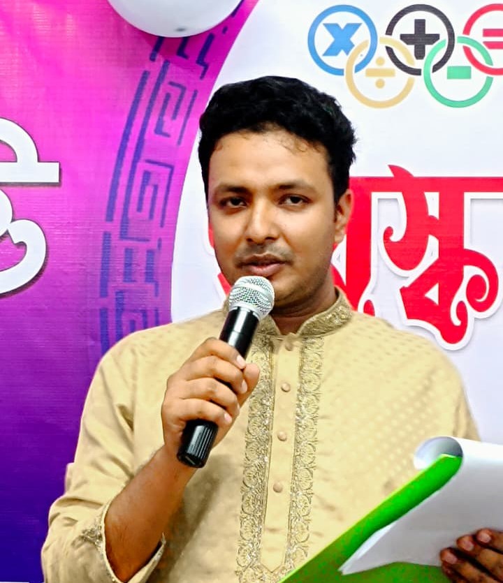 Md. Ashraful Islam